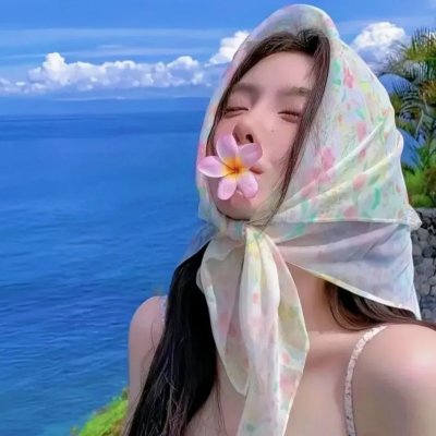 新扎师兄追女仔